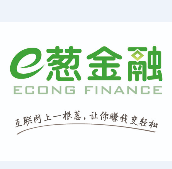 深圳市小葱互联网金融服务有限公司